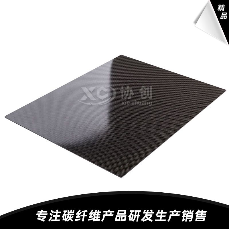 碳纖維是一種力學性能優(yōu)異的新材料