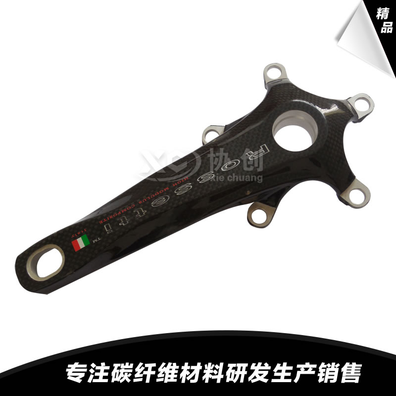 碳纖維CNC加工件 碳纖維CNC加工件