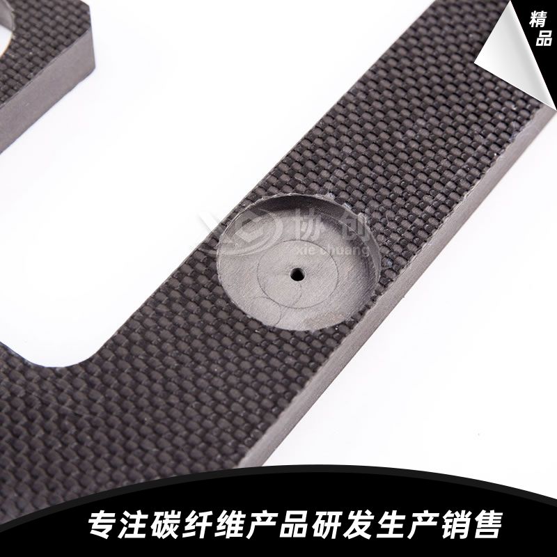 碳纖維大型設備零配件