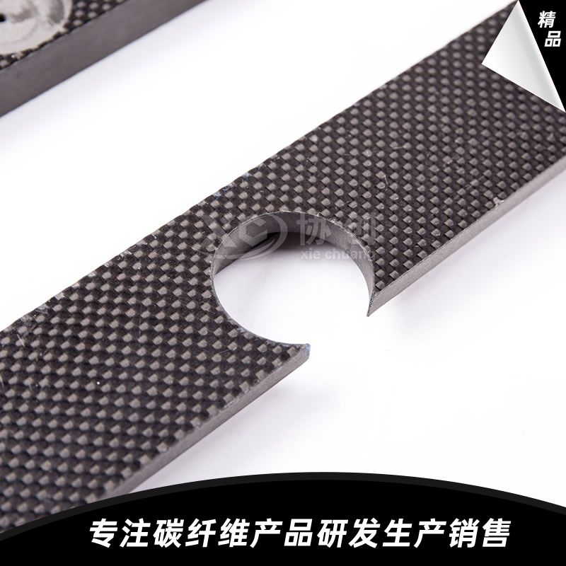 碳纖維大型設備零配件