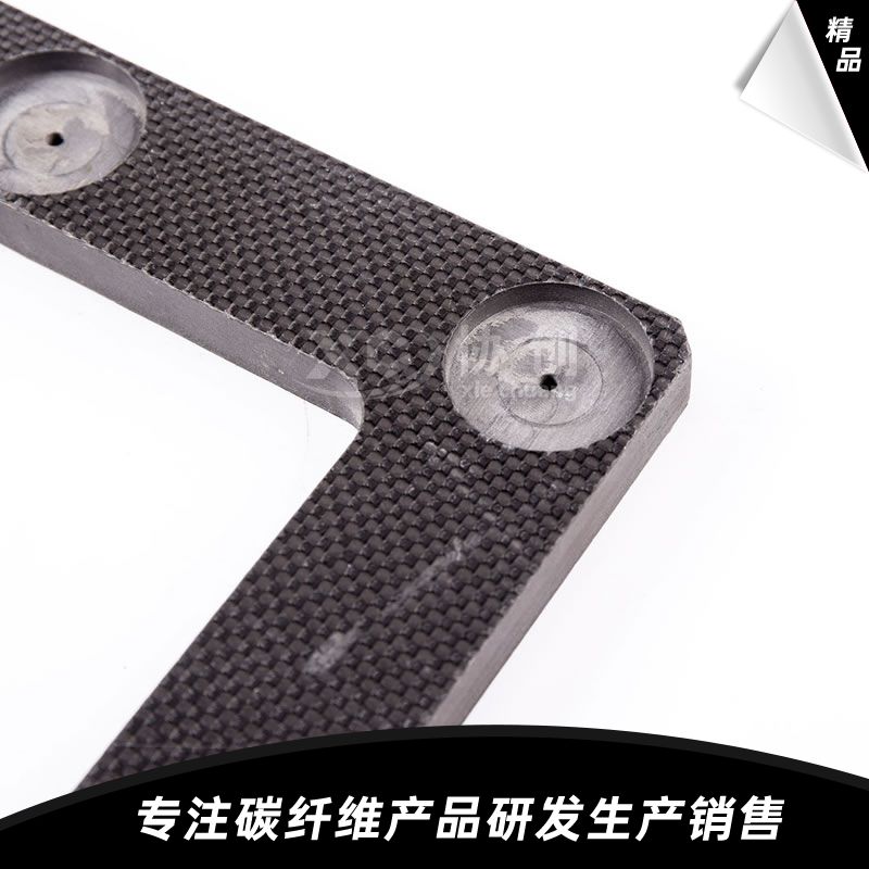 碳纖維大型設備零配件