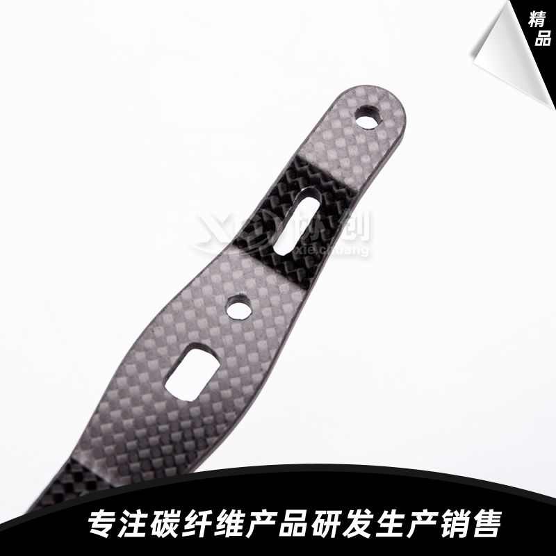 1.5k碳纖維搖臂