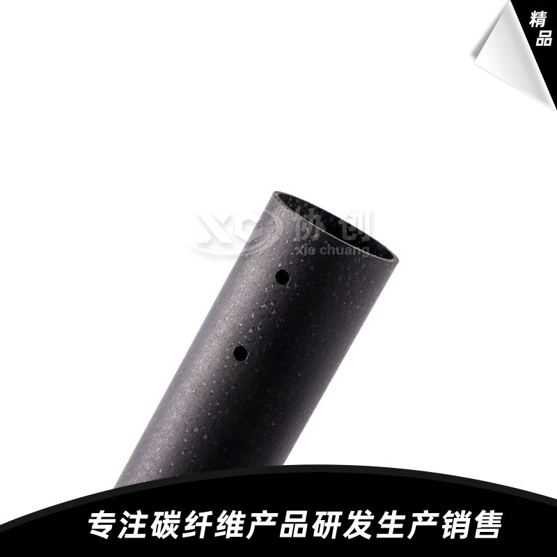 碳纖維管cnc加工件