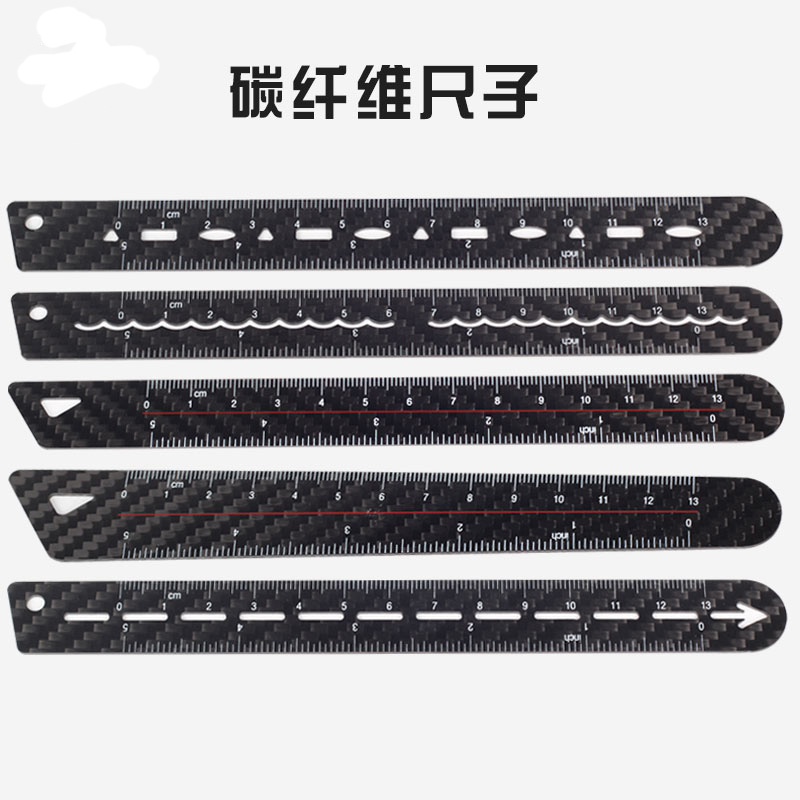 碳纖維尺子都有哪些優(yōu)點(diǎn)？